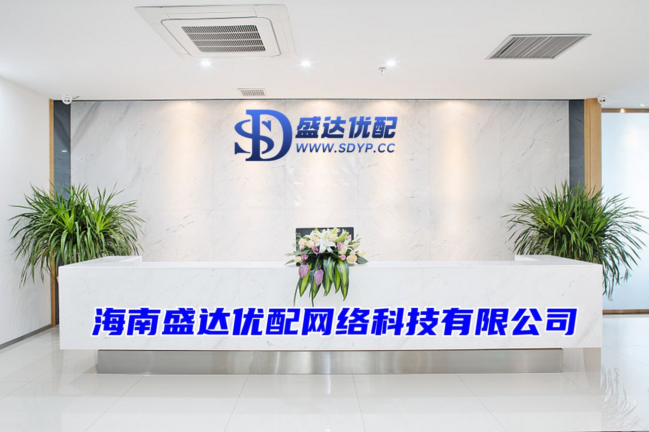 低息配资平台,老牌股票配资平台,配资平台靠谱